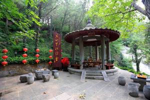 Bai Garden Travel